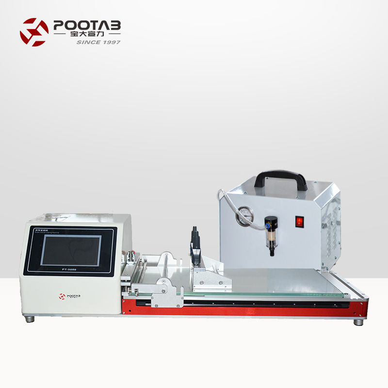 PT-5000AZX小型涂布機（線棒刮刀真空加熱型）