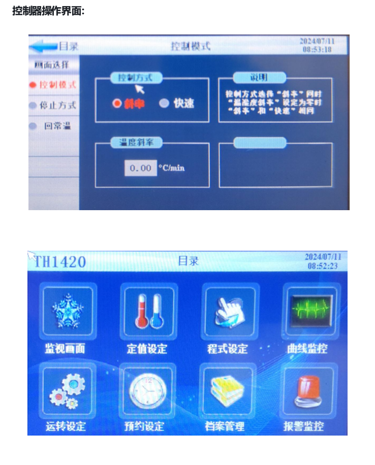 截屏2025-03-01 16.54.50.png