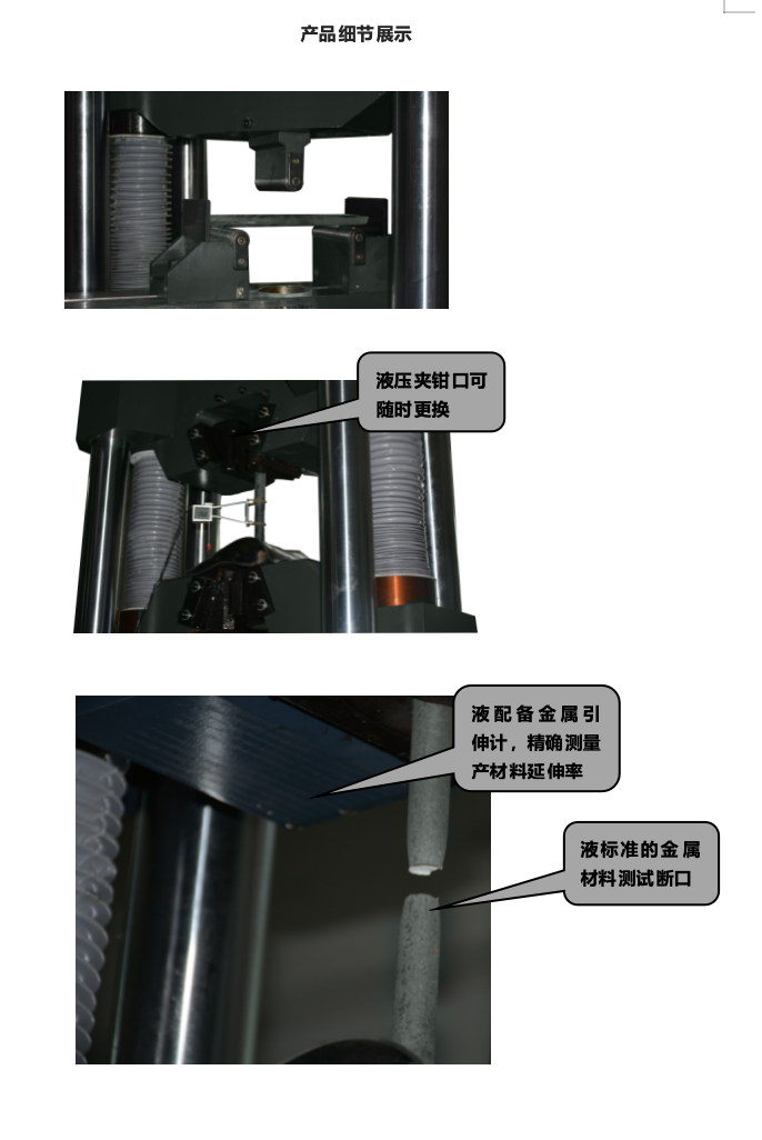 截屏2025-03-04 16.51.51.png