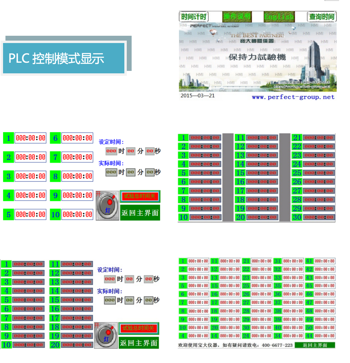 截屏2025-03-06 17.25.03.png