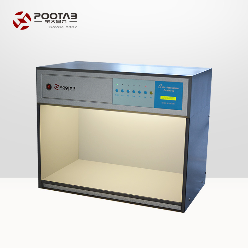 PT-6502標準多光源對色箱