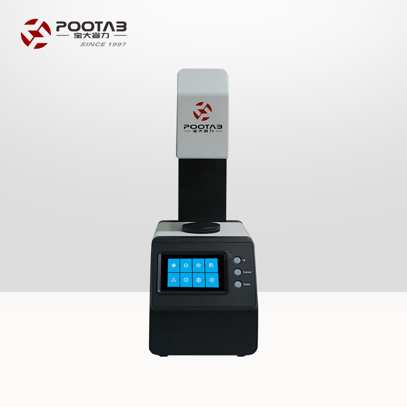 PT-2000L霧度/透過率測定儀