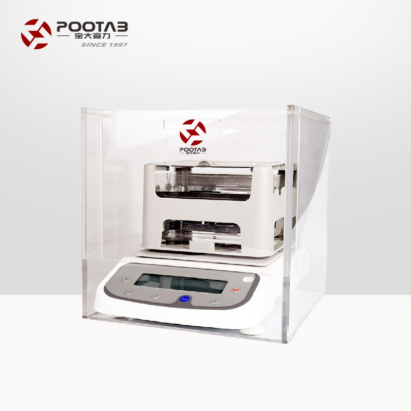 PT-MZ全自動電子密度計