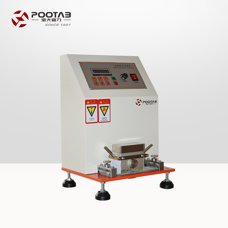 PT-8310印刷品耐磨擦試驗(yàn)機(jī)
