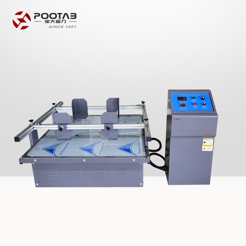 PT-7033D模擬運(yùn)輸振動(dòng)試驗(yàn)機(jī)