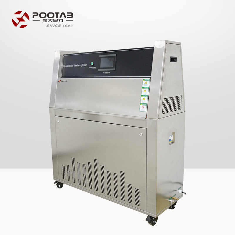 PT-2033紫外耐候試驗箱