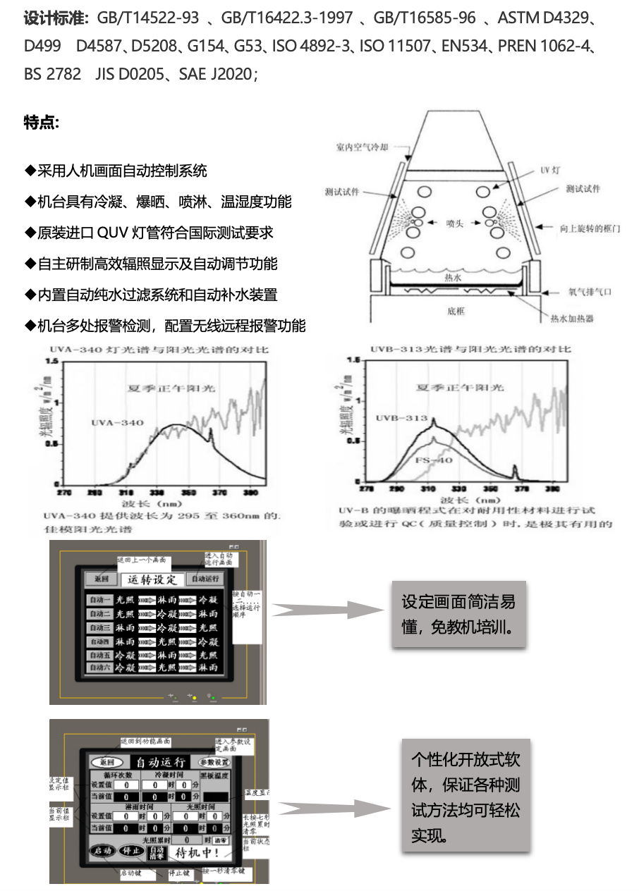 截屏2025-03-15 16.39.34.png