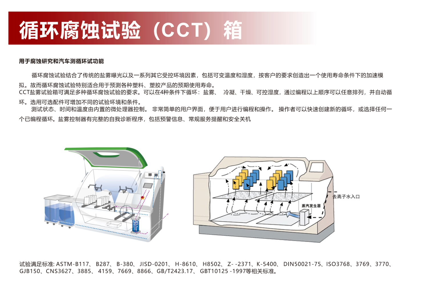 截屏2025-03-17 16.26.00.png