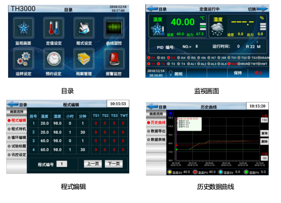 截屏2025-03-18 15.14.10.png