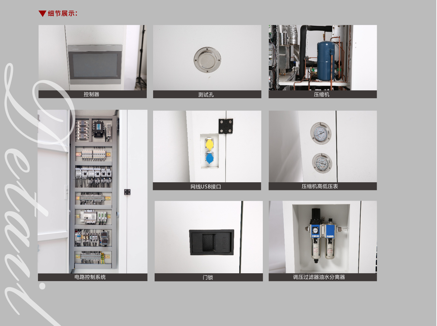 截屏2025-03-20 11.40.41.png