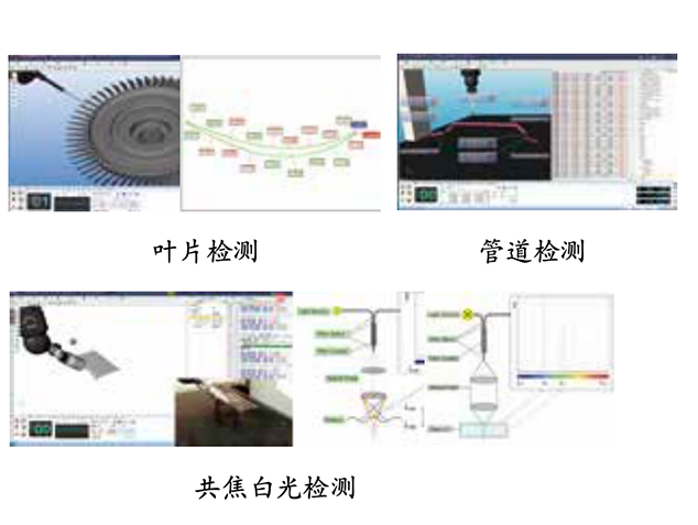 截屏2025-03-24 16.12.27.png