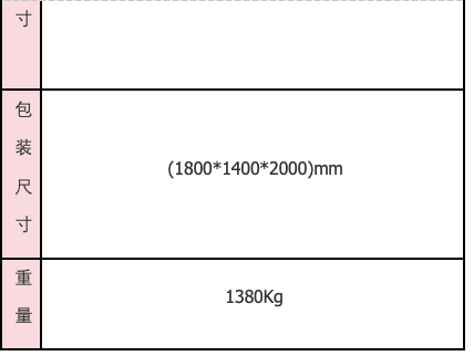 截屏2025-03-26 10.59.34.png