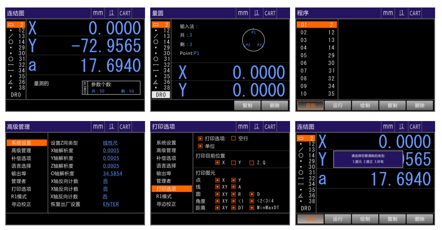 截屏2025-03-27 15.05.42.png