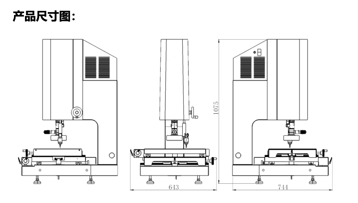 截屏2025-03-27 16.33.20.png