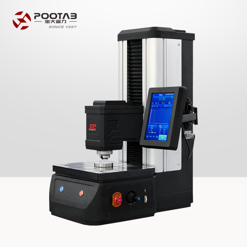 DigiRock TR7 全自動洛氏硬度計