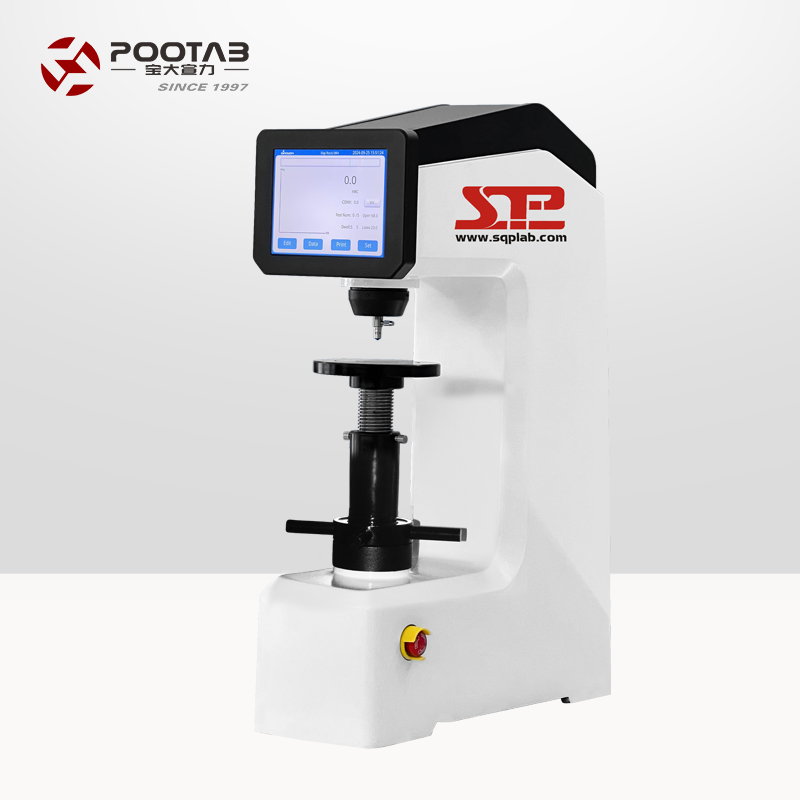 DigiRockDR4 彩色觸摸屏數(shù)顯洛氏硬度計