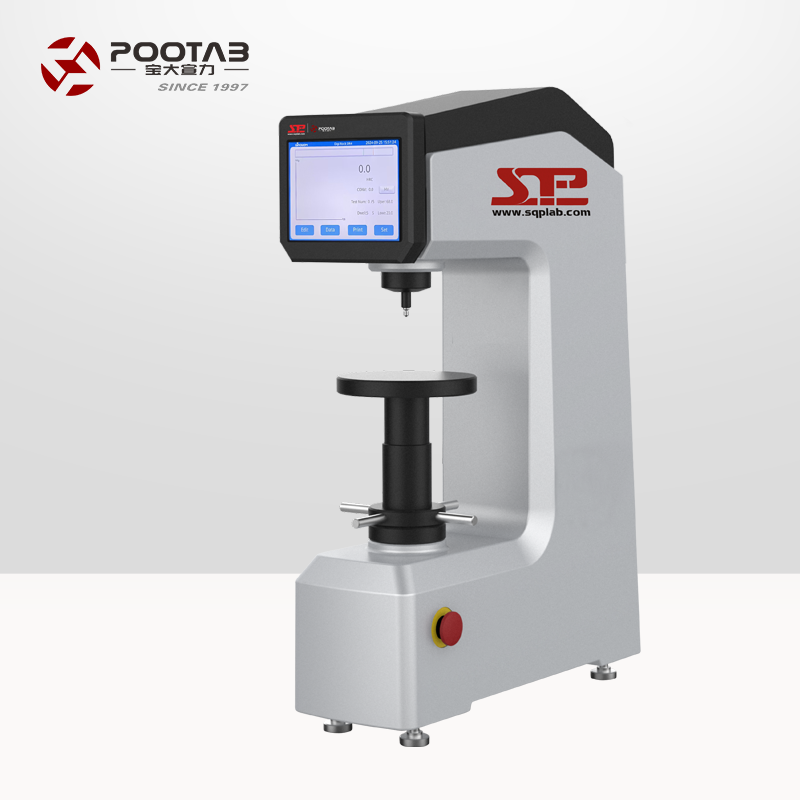 DigiRockTR4 彩色觸摸屏數(shù)顯雙洛氏硬度計