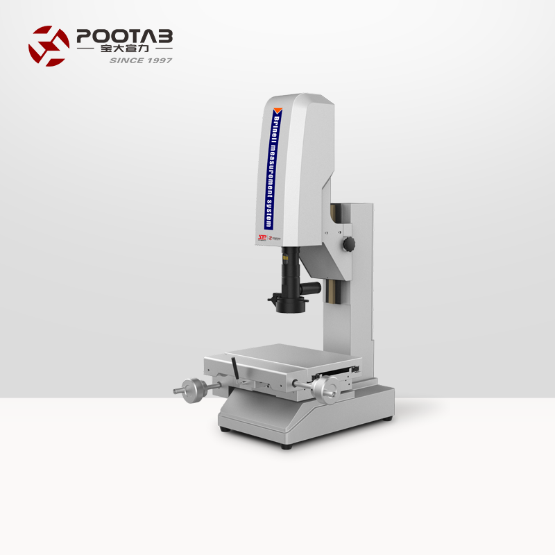 QB-500 高精度布氏壓痕測量系統(tǒng)