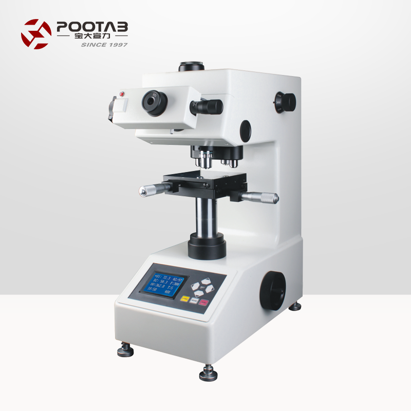 Vexus MHV-1000Z/1000ZK 數(shù)字智能顯微硬度計(jì)