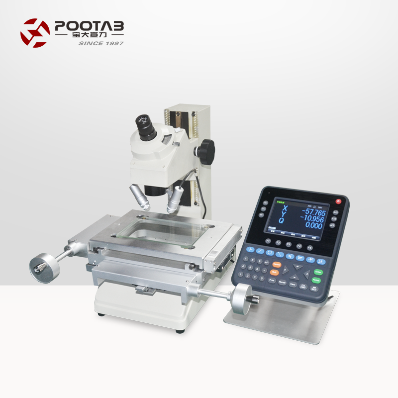 STM1050 數(shù)顯工具顯微鏡