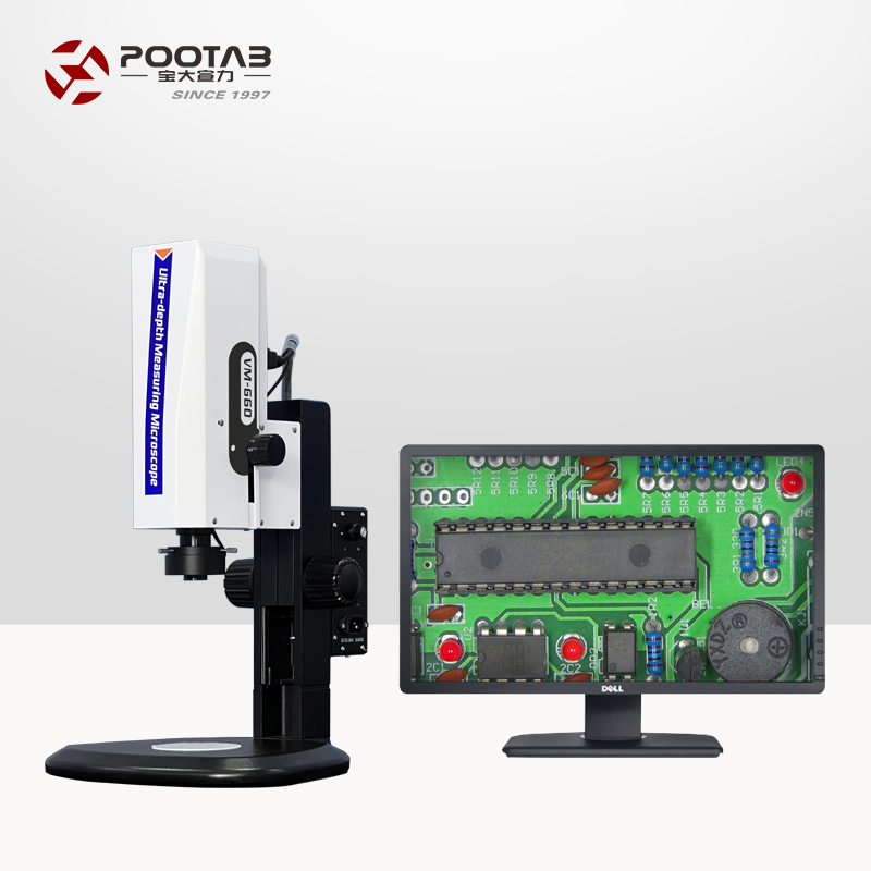 VM-660 高景深合成測量顯微鏡