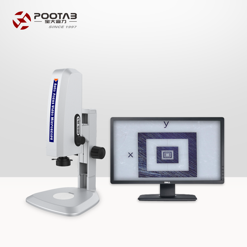 VM-500Plus 高清自動(dòng)對(duì)焦視頻測(cè)量顯微鏡