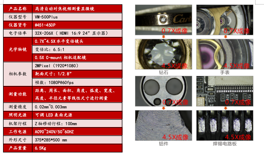 截屏2025-04-30 16.17.00.png