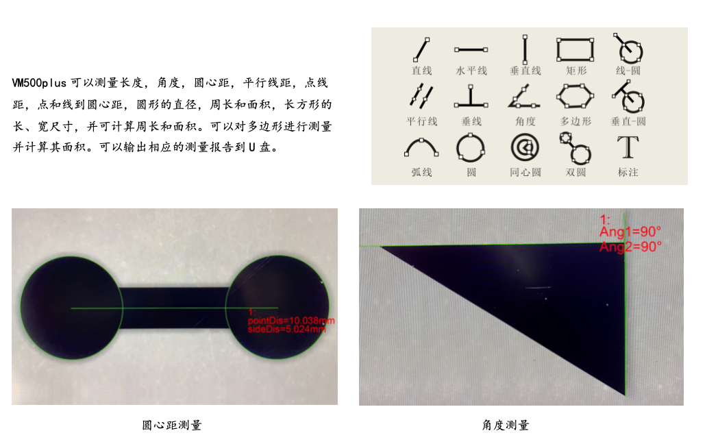 截屏2025-04-30 16.18.40.png