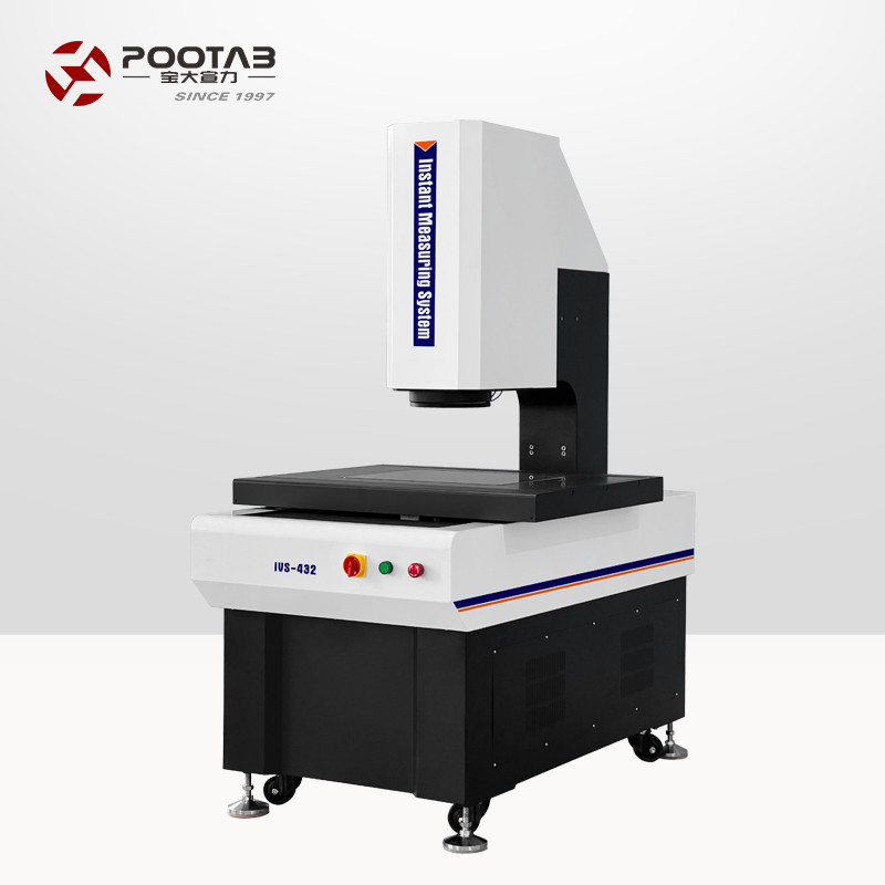IVS 系列 懸臂全自動(dòng)閃測(cè)儀