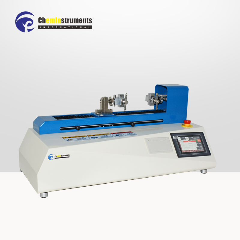 XL-8197臥式拉力試驗(yàn)機(jī)